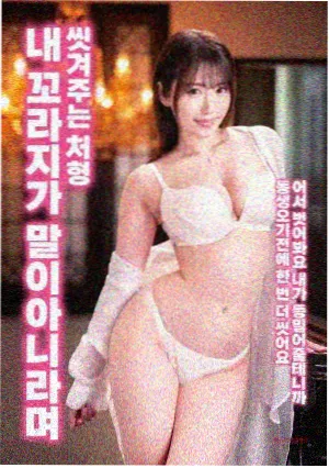 归途列车全片在线播放封面